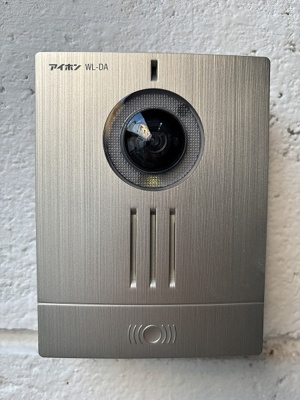 【セキュリティ】 | A様有本戸建