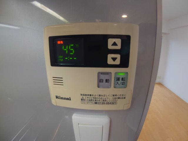 【設備】 | ホープ池田満寿美町