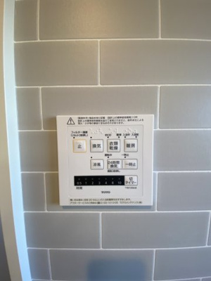 【設備】 | 東久留米市滝山4丁目新築全1棟