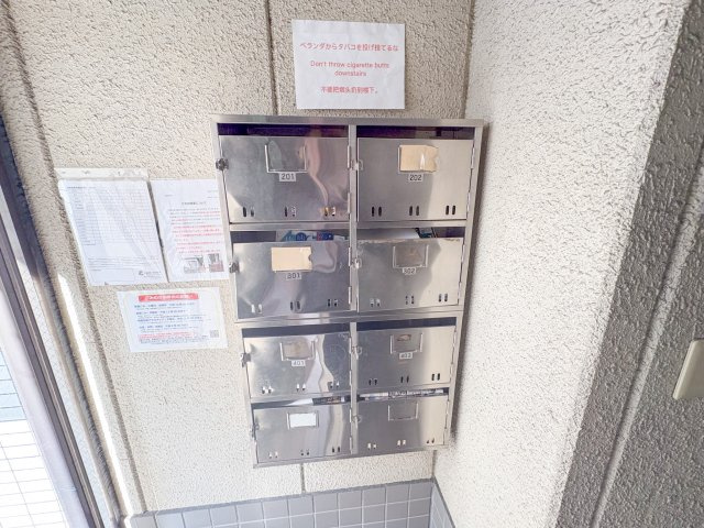 マリンパレスのセキュリティ