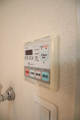 【設備】 | プラシード | 浴室乾燥機