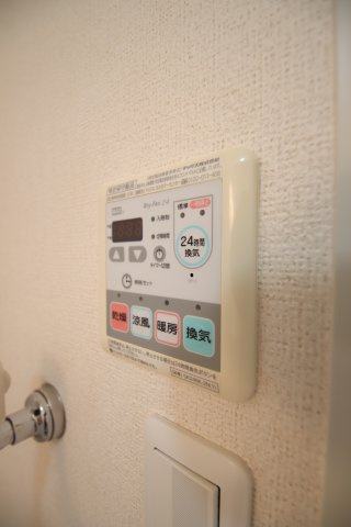 【設備】 | プラシード | 浴室乾燥機