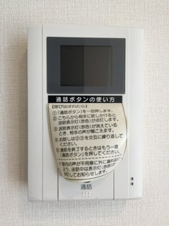 【セキュリティ】 | ブランズ魚津A