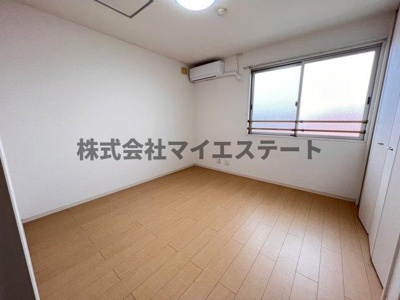 【洋室】 | メゾンセレナ