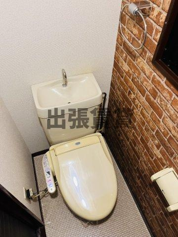 仲介手数料０円！エムズハウス栄のトイレ