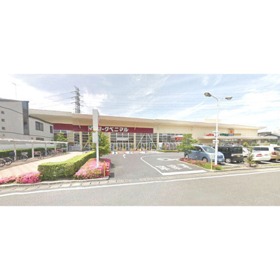 【周辺】 | Y&MメゾンドールTM | ヨークベニマル簗瀬店