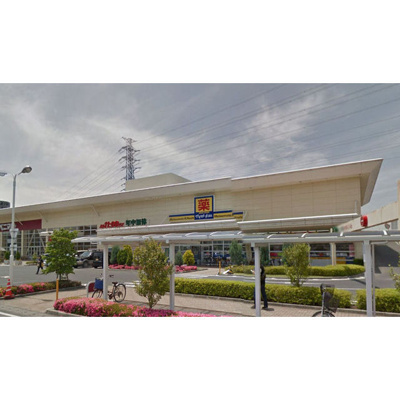 【周辺】 | Y&MメゾンドールTM | マツモトキヨシ宇都宮簗瀬店