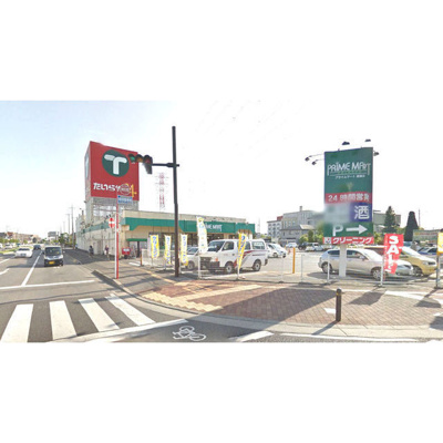 【周辺】 | Y&MメゾンドールTM | たいらや簗瀬店