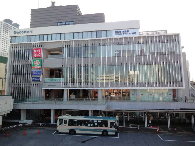 練馬区中村北１丁目の賃貸マンションの周辺|練馬駅周辺風景