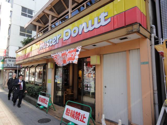 練馬区中村北１丁目の賃貸マンションの周辺|練馬駅周辺風景