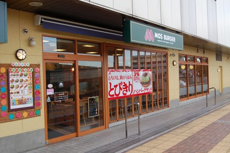 練馬区中村北１丁目の賃貸マンションの周辺|練馬駅周辺風景