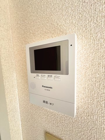 アリビオDのセキュリティ