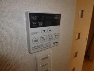 【設備】 | ノーブルプリムラ