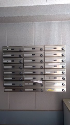 【その他共用部分】 | スマイルハイツ栗原 | 集合ポスト