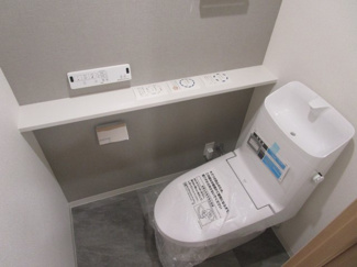 【トイレ】 | DIKマンション浦和