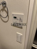 【設備】クレヴィスタ大塚 
