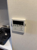 【設備】クレヴィスタ大塚 