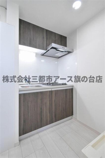 【キッチン】 | グランクオール梅屋敷 | グランクオール梅屋敷