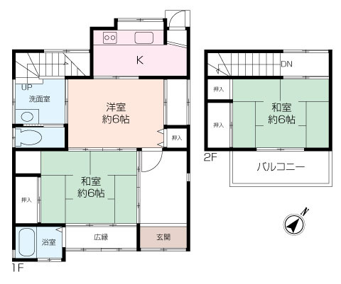 長井5丁目戸建の画像