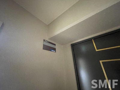 【その他】 | 東明マンション新東