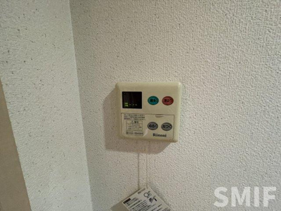 【設備】 | 東明マンション新東