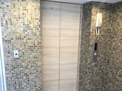 【その他共用部分】 | 第一永峰ビル