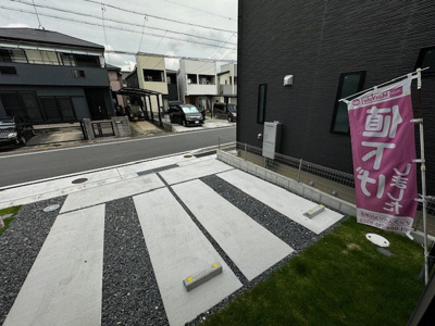 【駐車場】 | 港区東茶屋９期【仲介手数料無料　南陽小学校　南陽東中学校】 | 撮影
社長の村田です！
自らプレイヤーとして営業しています
長年の経験と実績から皆様により良いマイホーム購入のご提案をいたします。
住宅ローンの不安や購入後の不安等何でもご相談ください。