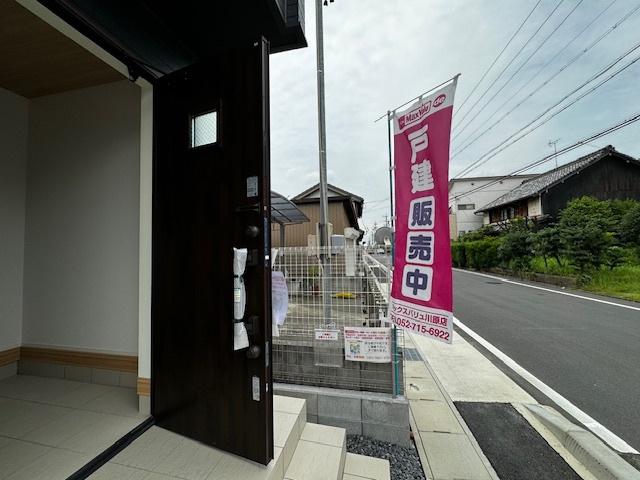 港区東茶屋９期【仲介手数料無料　南陽小学校　南陽東中学校】の前面道路含む現地写真|撮影
社長の村田です！
自らプレイヤーとして営業しています
長年の経験と実績から皆様により良いマイホーム購入のご提案をいたします。
住宅ローンの不安や購入後の不安等何でもご相談ください。