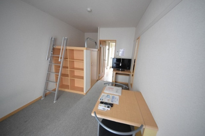 【居間・リビング】 | レオパレスブリリアント | 画像3