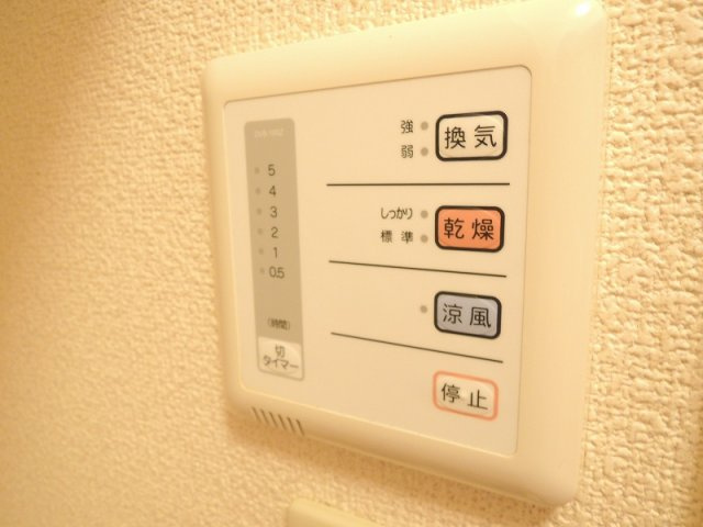 レオパレス椿の設備