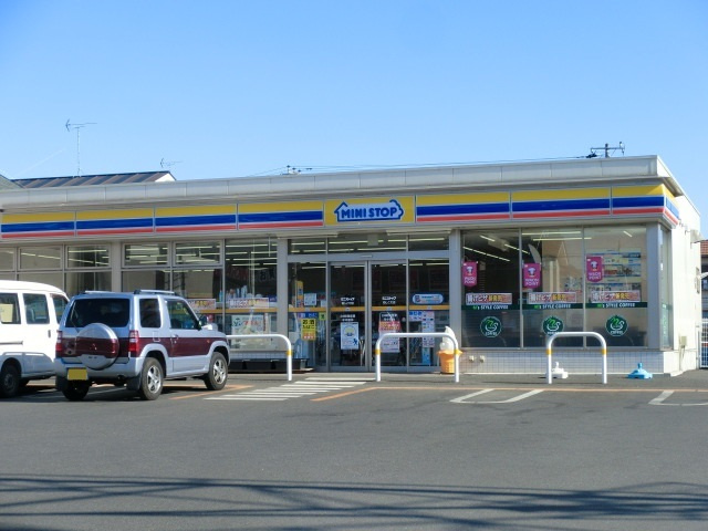ミニストップ 柏しこだ店まで800ｍ