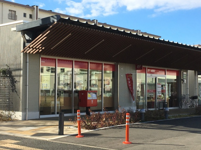 柏豊四季台郵便局まで750ｍ