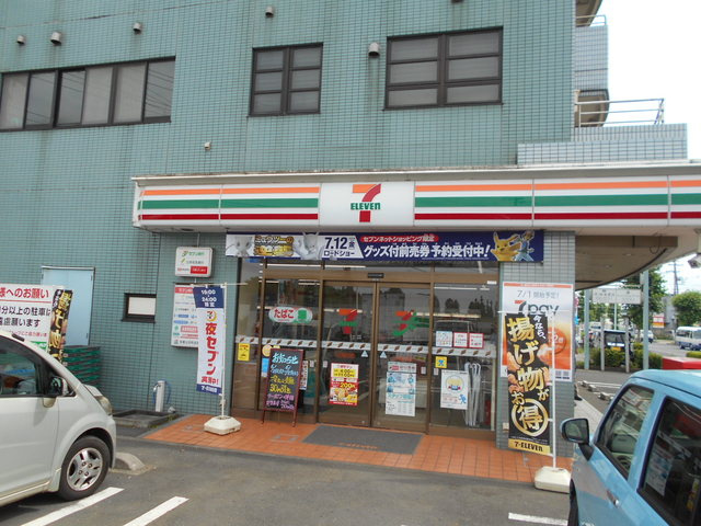 セブンイレブン立川一番町４丁目店まで400ｍ