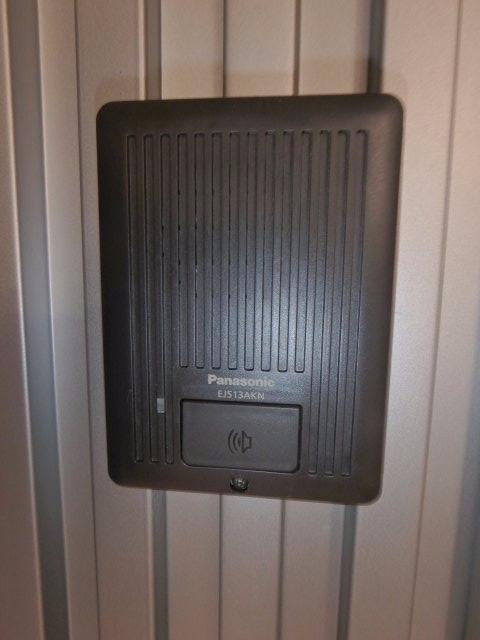 Foot Questのセキュリティ