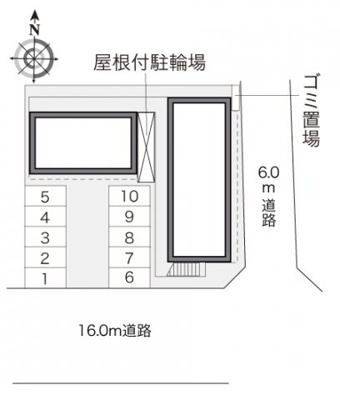 【その他】 | レオパレスドリーム１号館