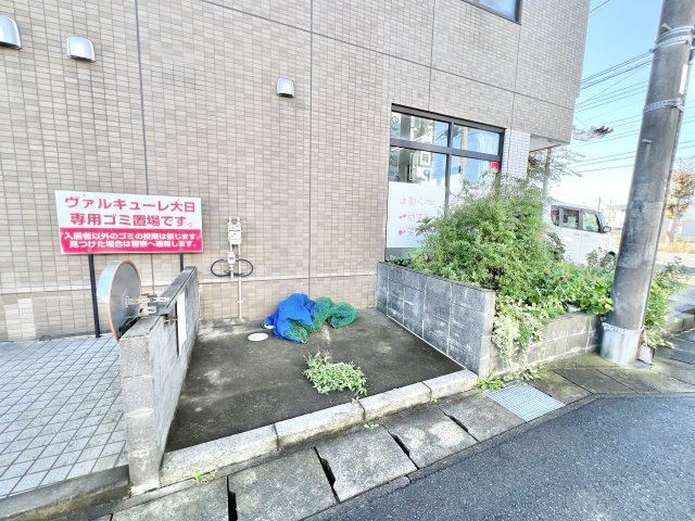 ヴァルキューレ大日のその他共用部分