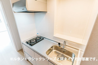 【キッチン】 | ラフレシャンタン　さいか | お料理しやすいキッチンです