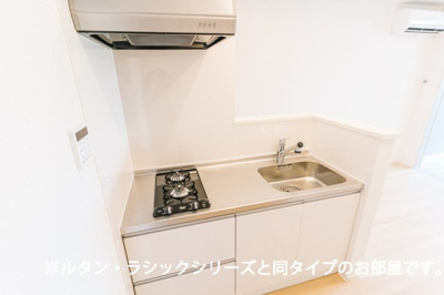 【キッチン】 | ラフレシャンタン　さいか | きれいなキッチンです