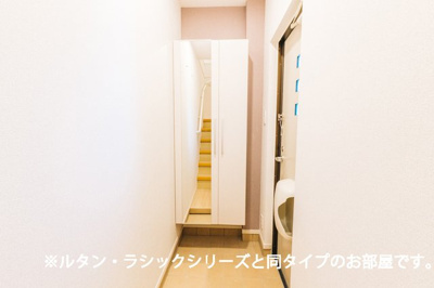 【玄関】 | ラフレシャンタン　さいか | 毎日通る玄関はこちらです