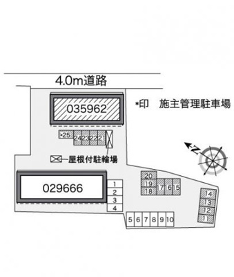 【その他】 | レオパレスサニーホーム　堂ノ前
