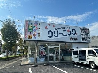 【周辺】 | レオパレス花