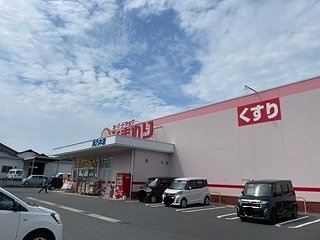 【周辺】 | レオパレス花