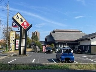 【周辺】 | レオパレス花