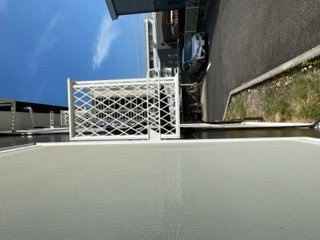 【その他】 | レオパレス花
