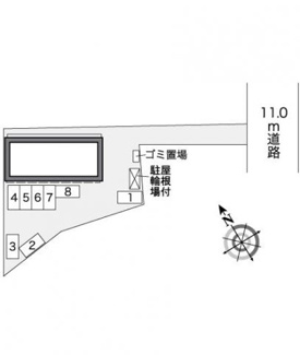 【その他】 | レオパレス花