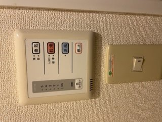 【その他】 | レオパレス花 | 備品や設備仕様は号室等により異なります現地をご確認下さい。
