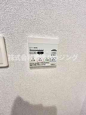 MATSU-KAZE Ⅱの設備|浴室乾燥機