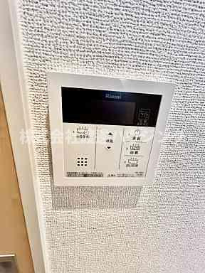 MATSU-KAZE Ⅱの設備|追炊き機能付き