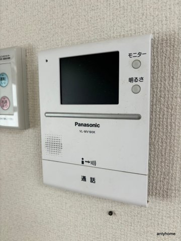 アブニール　仲介手数料無料のセキュリティ