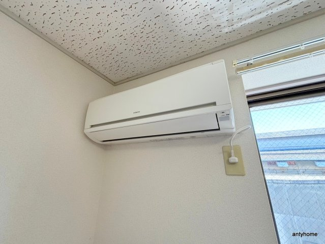 アブニール　仲介手数料無料の設備